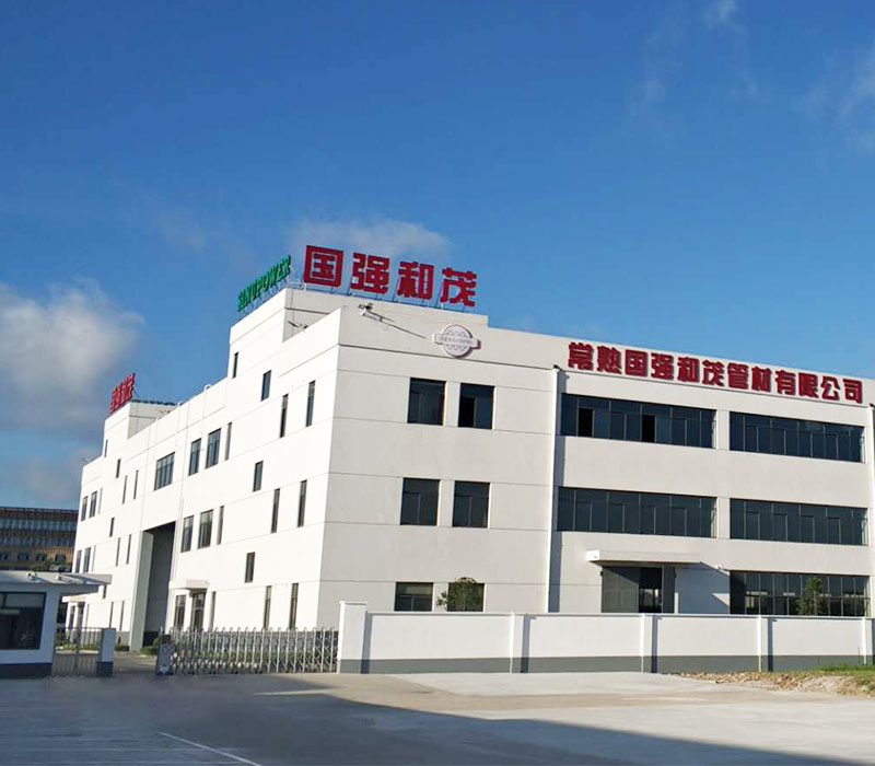 Sinupower Heat Transfer Tubes Changshu Ltd.